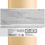 L'Oréal Professionnel Série Expert Absolut Repair Gold Shampooing 1500ml