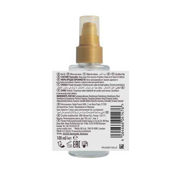 Wella Professionals Oil Reflections Huile Lissante Légère 100ml Wella Professionals Oil Reflections Huile Lissante Légère 100ml