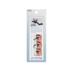 Ardell Seamless Underlash Extensions Fauxmink M Curl, 32 stuks