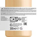 L'Oréal Professionnel Série Expert Absolut Repair Gold Shampooing 300ml